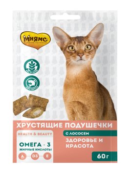 Мнямс - Хрустящие подушечки для кошек с лососем &amp;quot;Здоровье и красота&amp;quot; 60 г