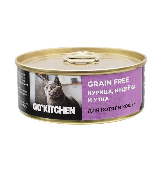 Go&amp;#039;Kitchen - Консервы для котят и кошек с курицей, индейкой и уткой 100гр