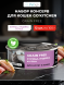 Go&amp;#039;Kitchen - Консервы для котят и кошек с курицей, индейкой и уткой 100гр