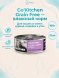 Go&amp;#039;Kitchen - Консервы для котят и кошек с курицей, индейкой и уткой 100гр