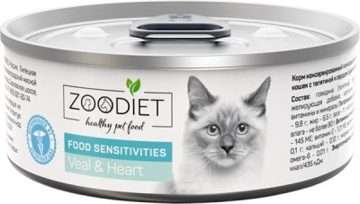 Четвероногий Гурман - ZOODIET Food Sensitivities - Корм консервированный для кошек с чувствительным пищеварением, с телятиной и сердцем, 100 г Четвероногий Гурман - ZOODIET Food Sensitivities - Корм консервированный для кошек с чувствительным пищеварением, с телятиной и сердцем, 100 г
