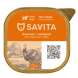 SAVITA - Консервы для собак, паштет со свежей индейкой, 98% мяса, 100 гр