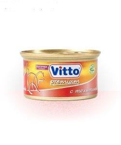 Vitto - Консервы для кошек с телятиной 85г