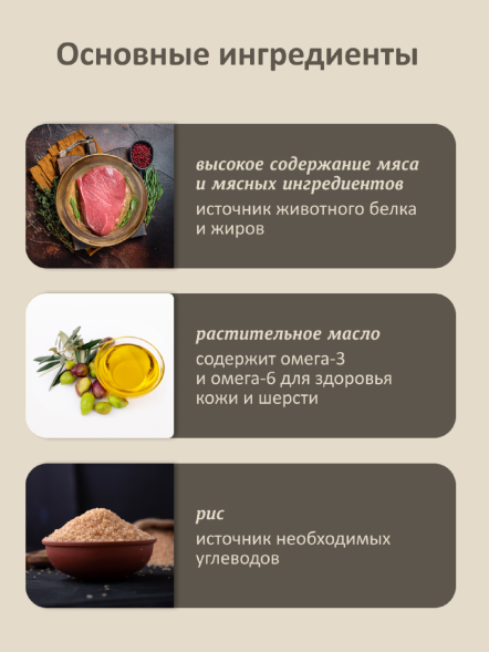 Savita - Лакомства мясные колбаски для кошек и котят, говядина, 5шт*5гр