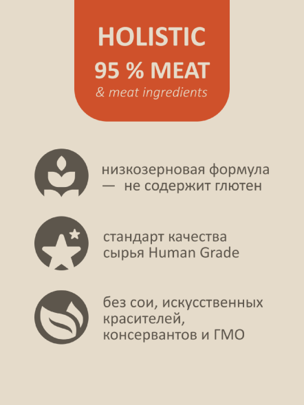 Savita - Лакомства мясные колбаски для кошек и котят, говядина, 5шт*5гр