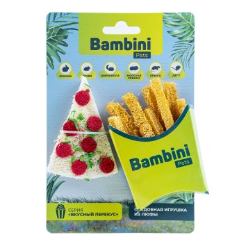 Bambini Pets - игрушка для грызунов &amp;quot;Пицца и картофель фри&amp;quot; из люфы, 2 шт