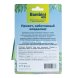 Bambini Pets - игрушка для грызунов &amp;quot;Пицца и картофель фри&amp;quot; из люфы, 2 шт