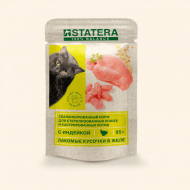 Statera - Консервы для стерилизованных кошек, с Индейкой в желе, 85 гр