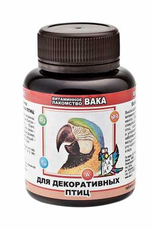 Вака - Витамины для декоративных птиц, 80 таб.