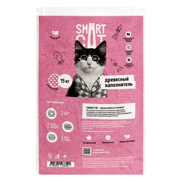 Smart Cat - Древесный наполнитель (пеллеты 8 мм)