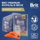 Brit - Пауч для взрослых кошек, С Форелью, в желе, 85 гр