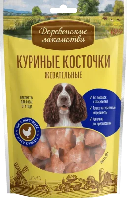 Деревенские Лакомства - Куриные косточки жевательные для собак 90гр Деревенские Лакомства - Куриные косточки жевательные для собак 90гр
