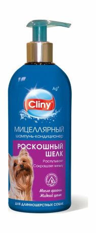 Cliny - Шампунь-кондиционер "Роскошный шелк" для длинношерстных собак, 300 мл