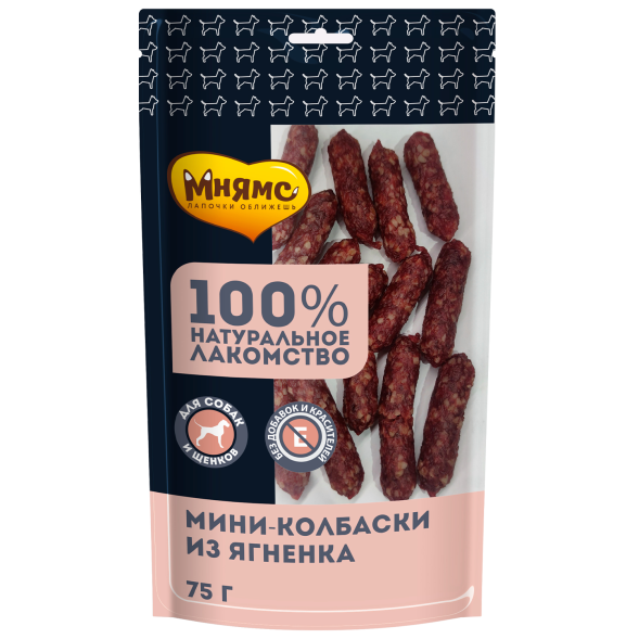 Мнямс - Лакомство для собак, Мини-колбаски из Ягненка, 75г