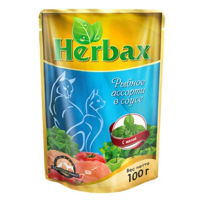Herbax - консервы для кошек, Рыбное ассорти с мятой, в соусе 100гр.