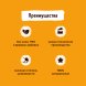 Smart Cat - лакомство для кошек &amp;quot;Нежное филе курицы, приготовленное на пару&amp;quot; 25гр