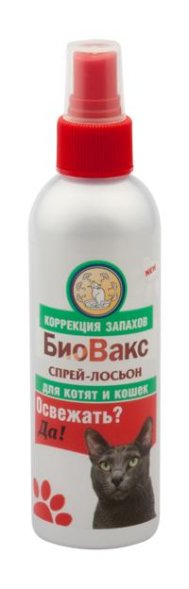 БиоВакс - &amp;quot;Освежать!ДА!&amp;quot; - Спрей для кошек 180 мл