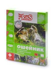 Ms. Kiss Ошейник от блох, клещей, комаров для котят с 4недель и кошек, 38см