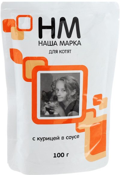 Наша Марка - Паучи для котят, с курицей с овощами 100гр