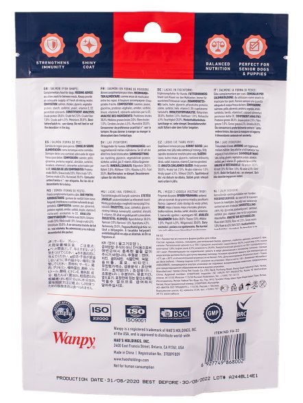 Wanpy Dog - лакомые кусочки из нежного лосося в форме рыбок 100 г
