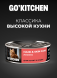 Go&amp;#039;Kitchen - Консервы для котят и кошек с лососем 100гр