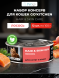 Go&amp;#039;Kitchen - Консервы для котят и кошек с лососем 100гр