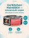 Go&amp;#039;Kitchen - Консервы для котят и кошек с лососем 100гр