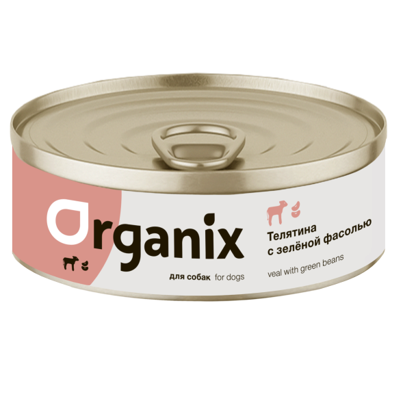 Organix - Консервы для собак, Телятина с зеленой фасолью
