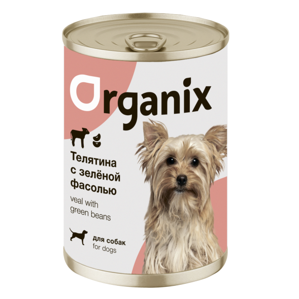 Organix - Консервы для собак, Телятина с зеленой фасолью