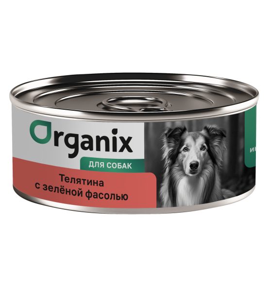 Organix - Консервы для собак, Телятина с зеленой фасолью