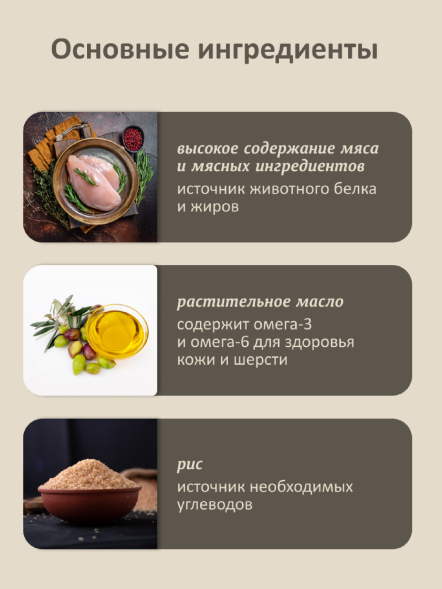 Savita - Лакомства мясные колбаски для кошек и котят, курица, 5шт*5гр