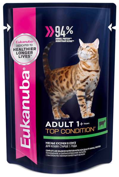 Eukanuba Adult Top Condition - Влажный корм для кошек, с говядиной 85 гр