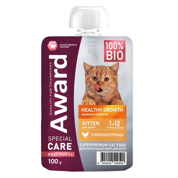 AWARD - Влажный дополнительный корм Special Care Healthy Growth пюре для котят от 1 месяца из мяса курицы 100 г
