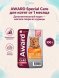 AWARD - Влажный дополнительный корм Special Care Healthy Growth пюре для котят от 1 месяца из мяса курицы 100 г