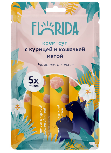 Florida - Крем-суп для котят и кошек, с курицей и кошачьей мятой 75 гр