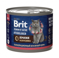 Brit - Консервы для стерилизованных кошек, с Кроликом и Брусникой, 200 гр