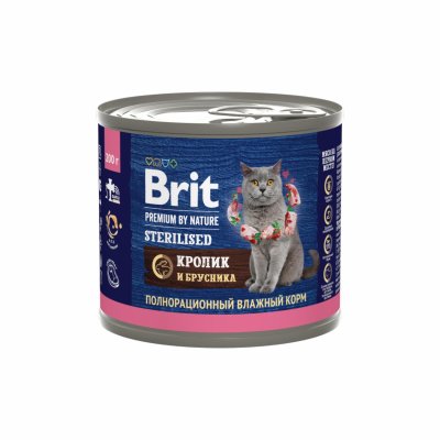 Brit - Консервы для стерилизованных кошек, с Кроликом и Брусникой, 200 гр Brit - Консервы для стерилизованных кошек, с Кроликом и Брусникой, 200 гр