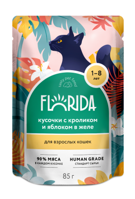 Florida - Паучи для взрослых кошек, Кусочки с Кроликом и Яблоком в желе, 85 гр Florida - Паучи для взрослых кошек, Кусочки с Кроликом и Яблоком в желе, 85 гр