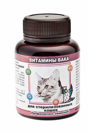 Вака - Витамины для стерилизованных кошек, 80 таб.