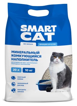 Smart Cat - Комкующийся наполнитель
