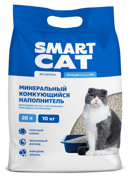 Smart Cat - Комкующийся наполнитель