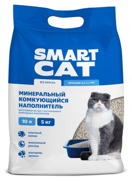 Smart Cat - Комкующийся наполнитель