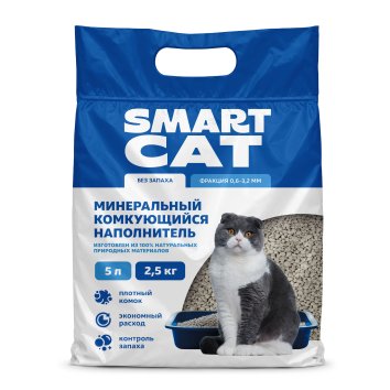 Smart Cat - Комкующийся наполнитель