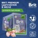 Brit - Пауч для взрослых кошек с цыпленком в желе 85 гр