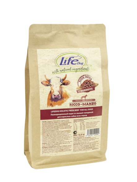 LifeDog Холистик - Fresh Beef - Сухой корм для собак со Свежей Говядиной