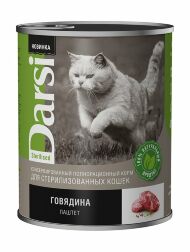 Darsi - Консервы для кошек говядина, 340гр