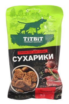 TiTBiT - Лакомство для собак, сухарики с телятиной