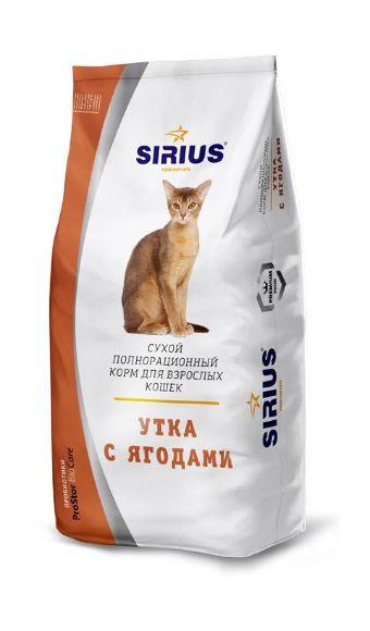 Sirius - Сухой корм для кошек, утка с ягодами