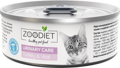 Четвероногий Гурман - ZOODIET Urinary Care - Корм консервированный для кошек для здоровья мочевыводящих путей, с индейкой и телятиной, 100 г Четвероногий Гурман - ZOODIET Urinary Care - Корм консервированный для кошек для здоровья мочевыводящих путей, с индейкой и телятиной, 100 г
