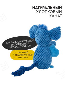 Mr. Kranch - Игрушка для собак Слон 21*15 см